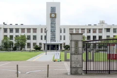 Quang cảnh trường Đại học thành phố Osaka ở Sugimoto, Osaka, Nhật Bản. (Ảnh: Kyodo/TTXVN)