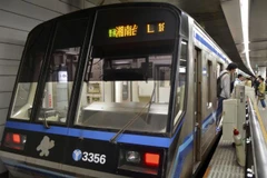 Một chuyến tàu của tuyến tàu điện ngầm thành phố Yokohama. (Nguồn: Kyodo)