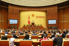 Quang cảnh Kỳ họp thứ 11, Quốc hội khóa XIV. (Ảnh: Phương Hoa/TTXVN)