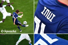 Người hùng Inui của Nhật Bản có tên độc đáo nhất World Cup 2018