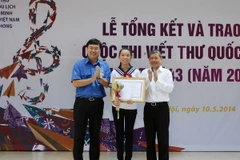 Phát động cuộc thi viết thư quốc tế UPU lần thứ 44 năm 2015