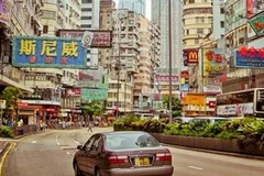 Đường phố ở Hong Kong. (Nguồn: financialtribune.com)