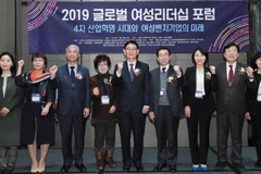 Cấp cao ASEAN-Hàn Quốc: Diễn đàn tôn vinh các nữ lãnh đạo tại Hàn Quốc