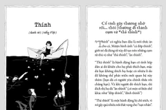 Sách do Nhà xuất bản Kim Đồng phát hành. (Ảnh: NXB Kim Đồng)