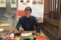 Chương trình “Cùng bé sáng tạo khám phá tranh dân gian Kim Hoàng” sẽ diễn ra từ ngày 15-17/6 tại Hà Nội. (Ảnh minh họa: TTXVN)