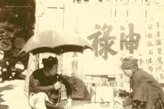 Triển lãm sẽ giới thiệu tới công chúng khoảng 130 hình ảnh, tài liệu về Hà Nội giai đoạn từ đầu thế kỷ 19-giữa thế kỷ 20. (Ảnh: BTC)