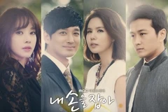 Những diễn viên chính của phim "Hãy nắm tay anh." (Ảnh: TVAd)