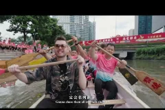 Video Âm Nhạc " Cuộc đua thuyền rồng (Dragon Boat Races)" Kết Hợp Nhạc Trung Quốc và Phương Tây, Kỷ Niệm Di Sản Văn Hóa Quảng Đông