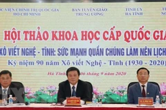 Ảnh minh họa. (Nguồn: TTXVN)