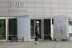 Lối vào viện bảo tàng quốc gia ở thủ đô Seoul, Hàn Quốc, ngày 4/5/2020. (Ảnh: Yonhap/TTXVN)