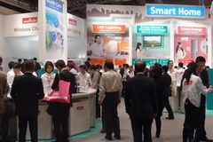 (Ảnh: Phân xã TTXVN tại Nhật Bản)