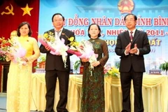 Ra mắt Thường trực Hội đồng Nhân dân tỉnh Bình Dương. (Ảnh: binhduong.gov.vn)