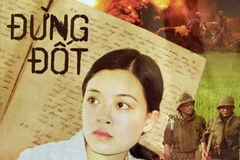 Poster phim "Đừng đốt." (Nguồn: Internet)