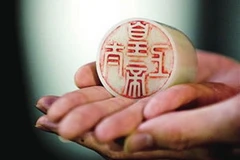 Chiếc triện ngọc với bốn chữ “Thái thượng Hoàng đế.” (Nguồn: Chinadaily)