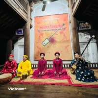 Ảnh minh họa. (Nguồn: TTXVN)