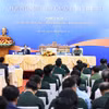 Quang cảnh phiên họp giữa 3 bộ: Bộ Quốc phòng, Bộ Công an, Bộ Ngoại giao. (Ảnh: Minh Đức/TTXVN)