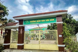 Trụ sở Trường Mầm non Sơn Hàm.