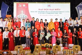 Ra mắt Ban Chấp hành Hội Chữ thập đỏ TP Đà Nẵng nhiệm kỳ 2026 - 2031. (Ảnh: UBMTTQ Việt Nam TP Đà Nẵng)