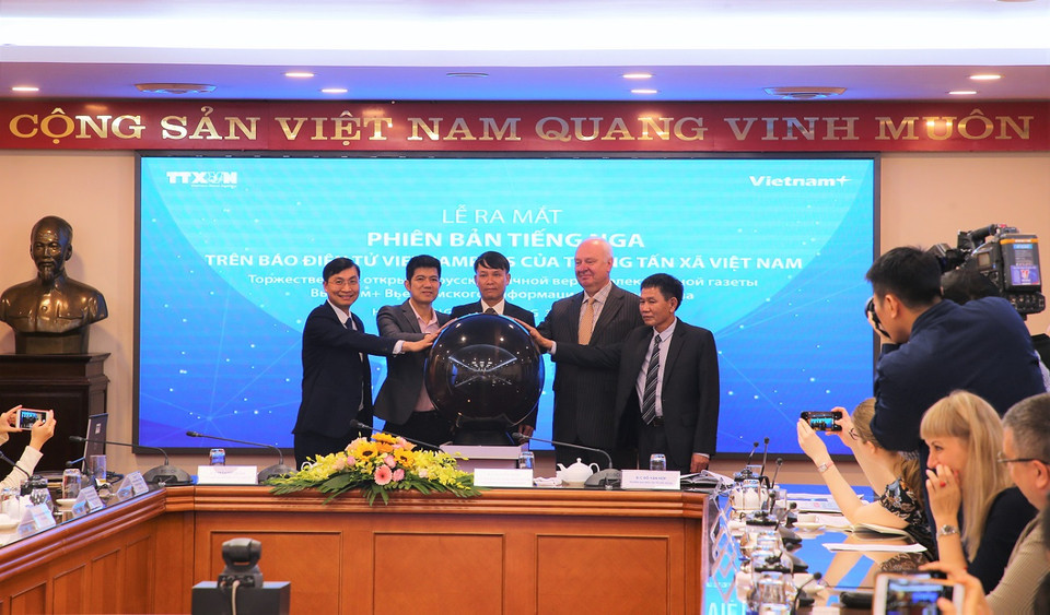 Ngày 3/3, Báo Điện tử VietnamPlus (Thông tấn xã Việt Nam) chính thức khai trương phiên bản tiếng Nga tại địa chỉ https://ru.vietnamplus.vn. (Ảnh: Minh Sơn/Vietnam+)