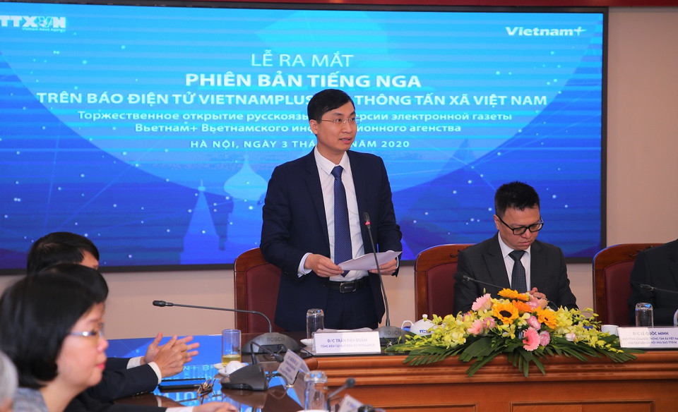 Tổng Biên tập Báo Điện tử VietnamPlus Trần Tiến Duẩn phát biểu tại buổi Lễ. (Ảnh: Minh Sơn/Vietnam+)