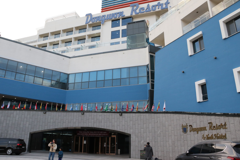 Nơi ở của đội U23 Việt Nam tại Hàn Quốc. (Ảnh: Mạnh Hùng/TTXVN)