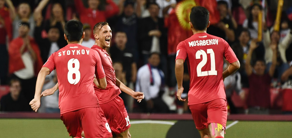 Vòng 1/8 Asian Cup 2019 đã chính thức xác định được 14 đội bóng góp mặt, trong khi đội tuyển Việt Nam cũng đang có cơ hội rất lớn để giành vé đi tiếp.