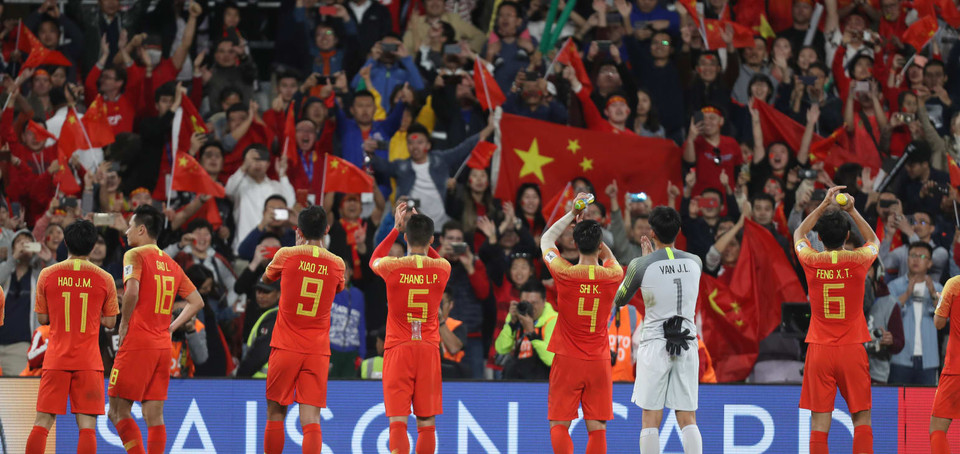 Trong khi đó, Trung Quốc thẳng tiến vào vòng tứ kết Asian Cup 2019. (Nguồn: AFC)