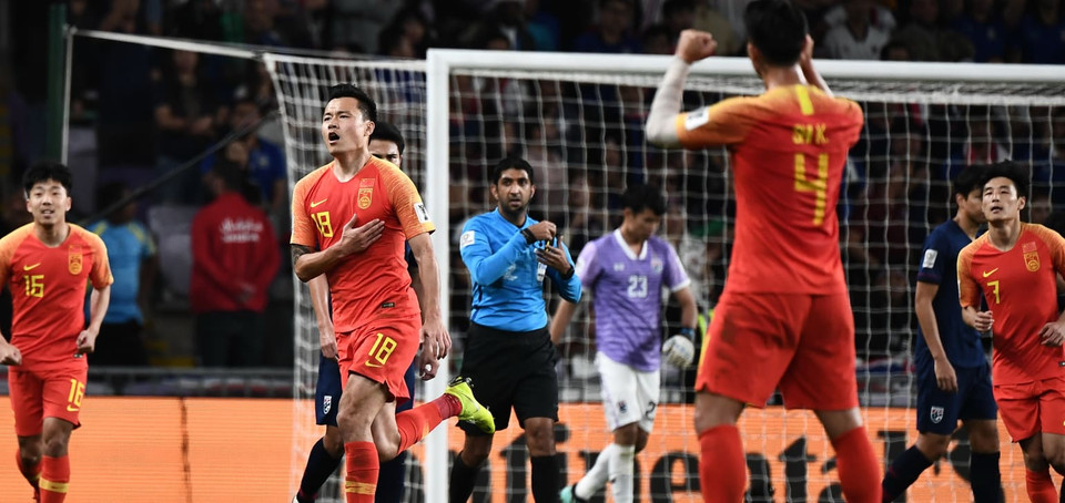 ...và người lập công là Gao Lin. (Nguồn: AFC)