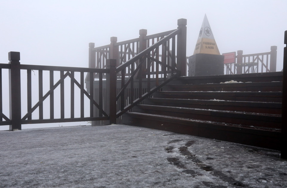 Theo ghi nhận tại Trạm khí tượng Sa Pa, nhiệt độ thấp nhất ở mức 10,8 độ C... (Ảnh: Quốc Khánh/TTXVN)