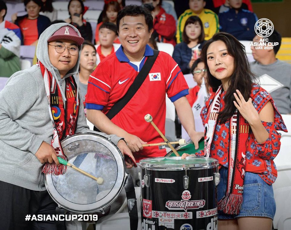 Cổ động viên Hàn Quốc. (Nguồn: AFC)