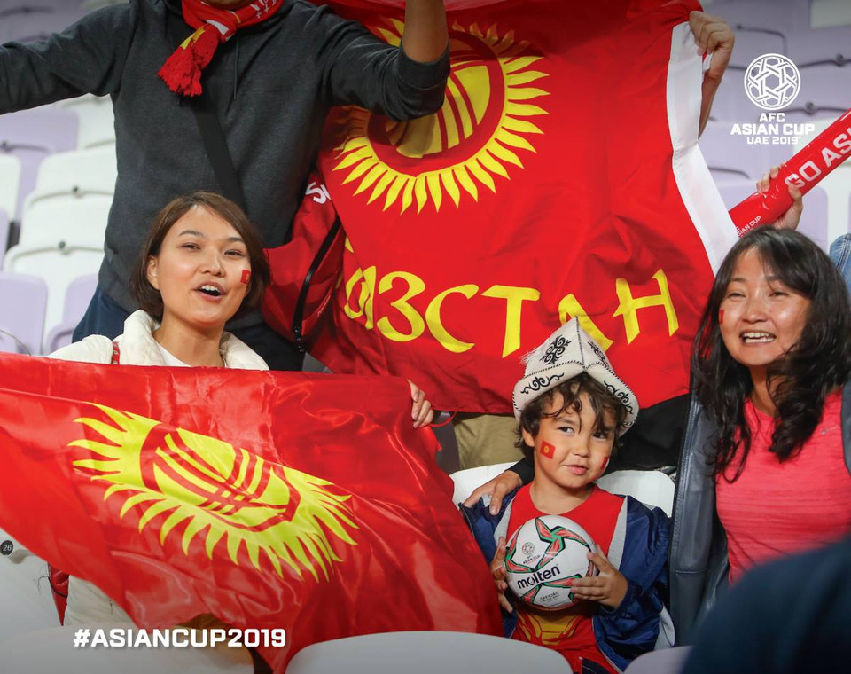 Cổ động viên Kyrgyzstan. (Nguồn: AFC)