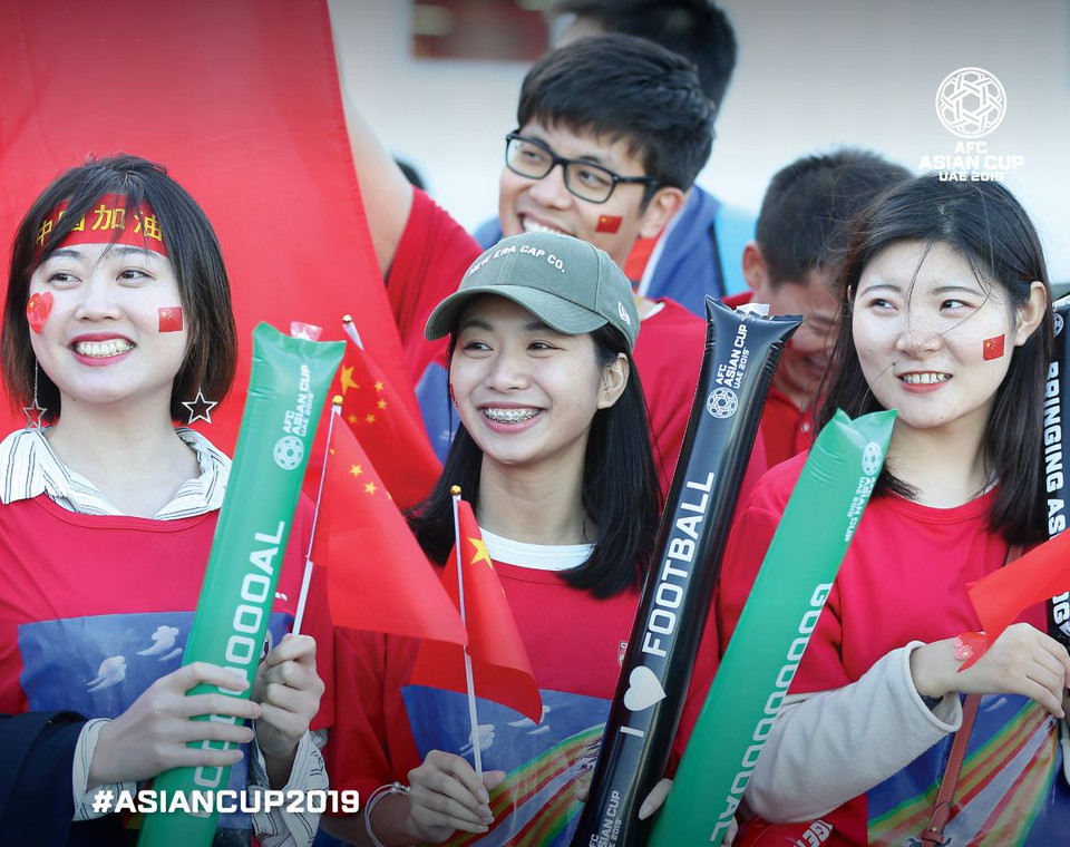 Cổ động viên Trung Quốc. (Nguồn: AFC)