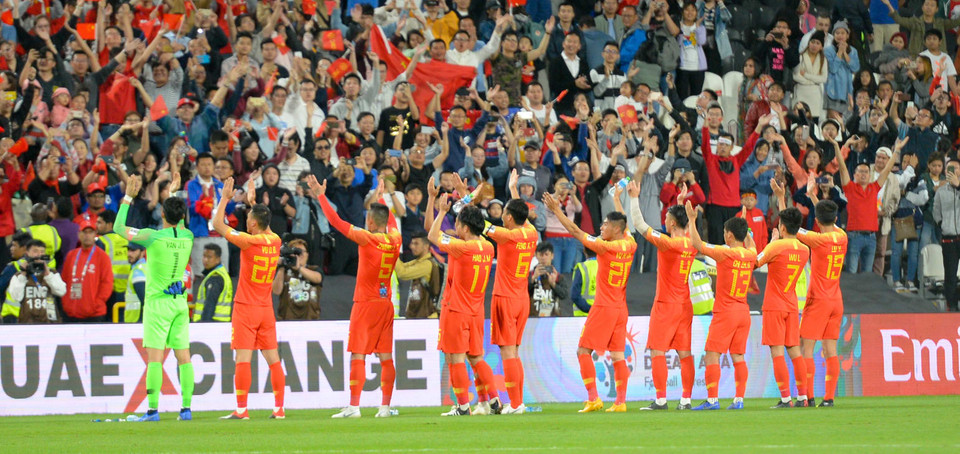 Đội tuyển Trung Quốc đã sớm ghi tên mình vào vòng 1/8 Asian Cup 2019 sau khi có chiến thắng đậm 3-0 trước Philippines ở lượt trận thứ 2 bảng C.