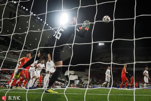 ...trước khi có bàn thắng mở tỷ số ở phút 40 của trận đấu. (Nguồn: Sina)