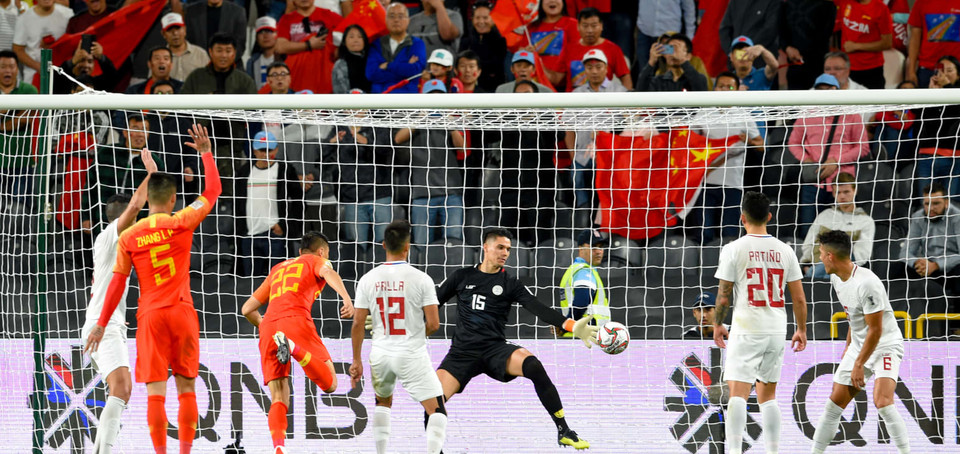 Chưa dừng ở đó, đến phút 80, người hâm mộ Trung Quốc lại có dịp ăn mừng. (Nguồn: AFC)