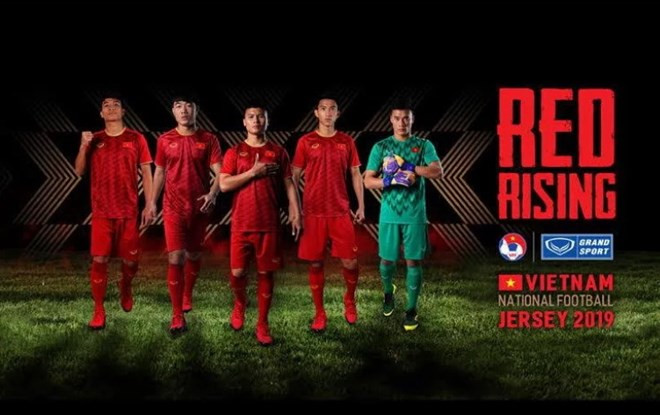 Trước khi bước vào giải, Việt Nam cũng đã trình áo đấu cho vòng chung kết Asian Cup 2019.
