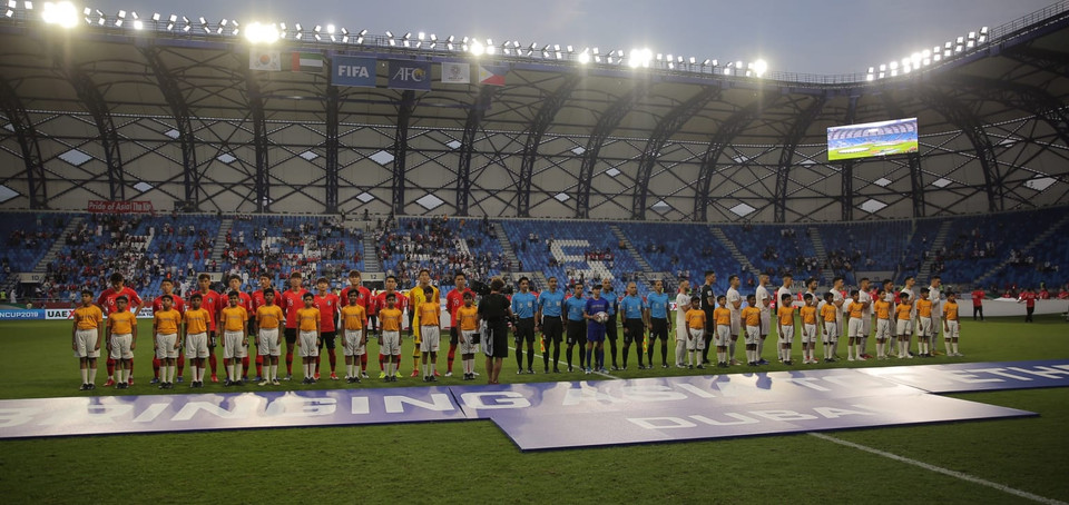 ...đó là trận đấu giữa Hàn Quốc và Philippines ở lượt trận ra quân bảng C.