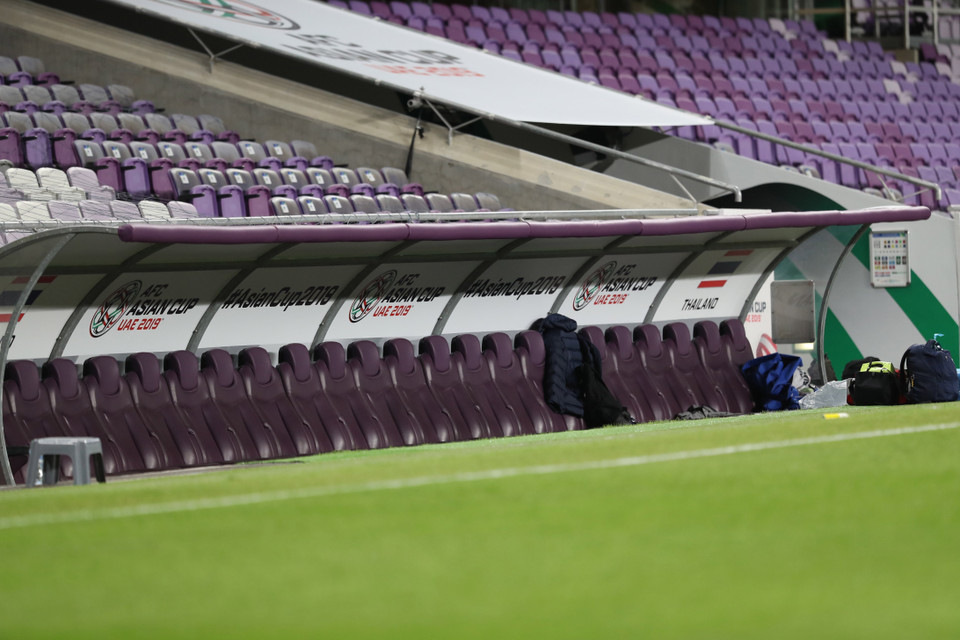 Trận đấu giữa đội tuyển Việt Nam và đội tuyển Yemen ở lượt trận thứ 3 bảng D Asian Cup 2019 sẽ diễn ra trên sân Hazza Bin Zayed (Al Ain, UAE) vào lúc 23 giờ đêm 16/1 (theo giờ Việt Nam).