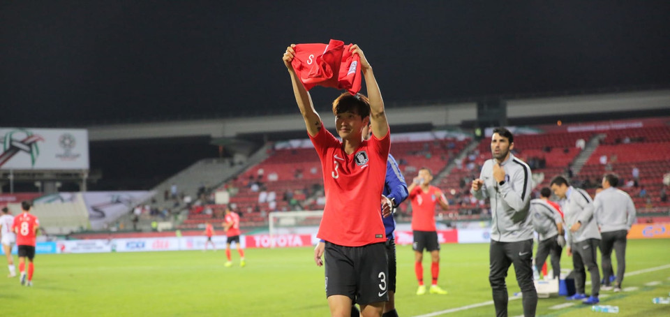 ...qua đó góp mặt ở vòng tứ kết. (Nguồn: AFC)