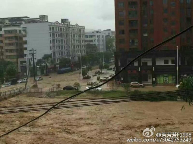 Theo Tân Hoa Xã, ít nhất chín người đã thiệt mạng trong khi 18 người khác mất tích sau khi siêu bão Nepartak quét qua tỉnh Phúc Kiến của Trung Quốc hôm thứ Bảy tuần trước. Hơn 200.000 cư dân đã buộc phải sơ tán.(Nguồn: shanghaiist.com)