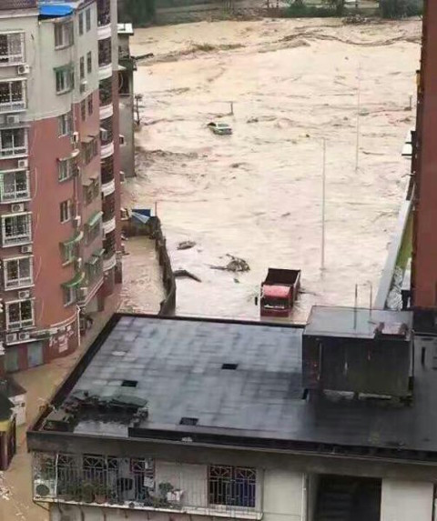 (Nguồn: shanghaiist.com)