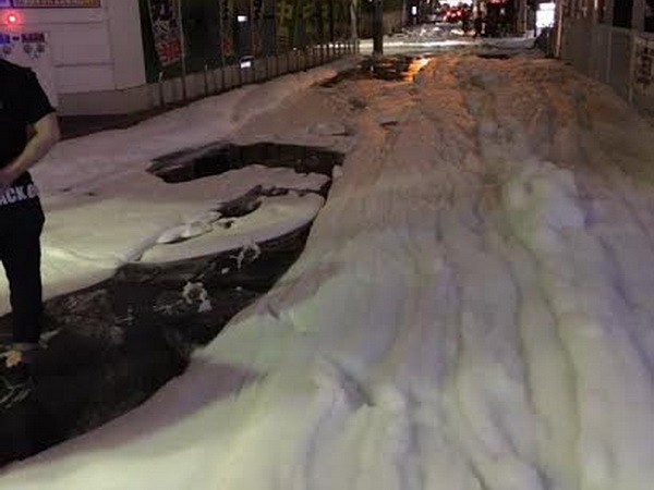 Đây là thành phố nằm cạnh tỉnh Kumamot, nơi hứng chịu động đất và dư chấn trong những ngày qua. (Nguồn: twitter)