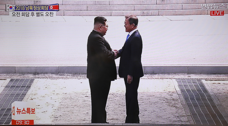 (Nguồn: Kyodo/TTXVN)