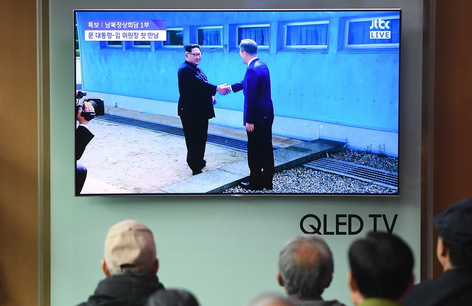 (Nguồn: AFP/TTXVN)