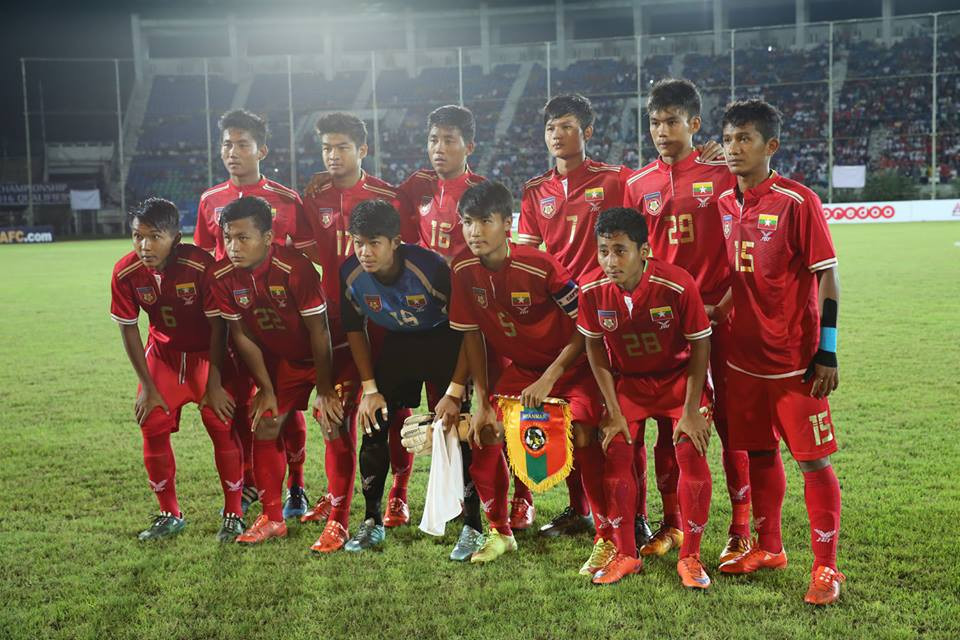 Đội hình ra sân của U19 Myanmar. (Nguồn: MFF)