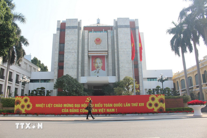 Hà Nội rực rỡ cờ hoa, sắt son niềm tin vào Đại hội XIV của Đảng ttxvn-ha-noi-chao-mung-dai-hoi-dang-xiv-4.jpg