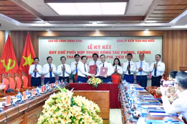 Ngày 23/8, Kiểm toán Nhà nước đã tổ chức Hội nghị Tổng kết 10 năm thực hiện Quy chế phối hợp giữa Ban Nội chính Trung ương và Đảng ủy Cơ quan Kiểm toán trong công tác phòng, chống tham nhũng, lãng phí, tiêu cực. (Ảnh: Vietnam+)