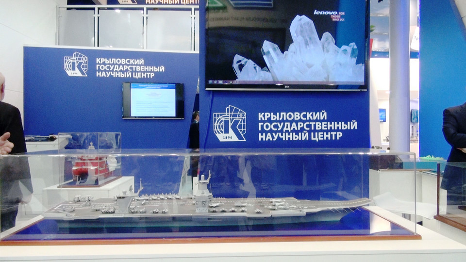 Mô hình tàu sân bay thế hệ mới của Nga. (Ảnh: Duy Trinh/Vietnam+)