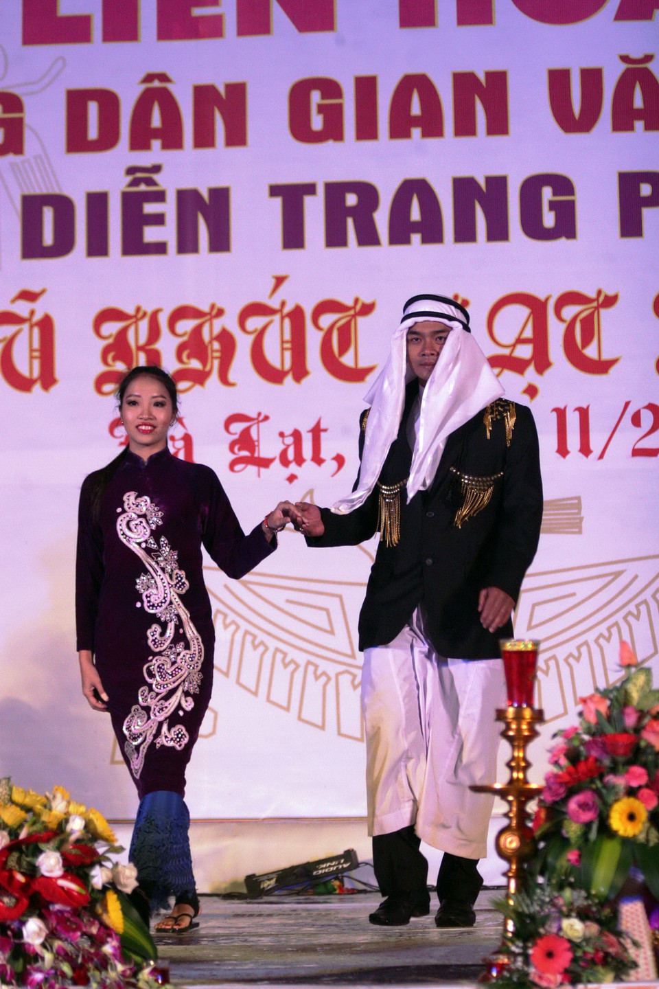 (Ảnh: Đặng Tuấn)