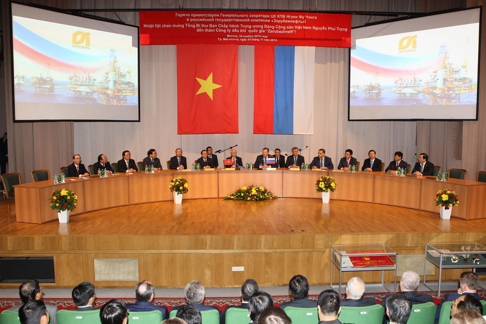 Tổng Bí thư Nguyễn Phú Trọng thăm Tập đoàn Dầu khí Zarubezhneft. (Ảnh: Trí Dũng) 